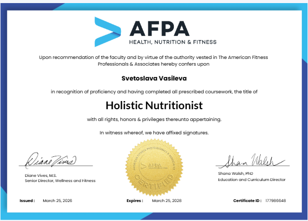 Сертификат Holistic Nutritionist от AFPA на името на Светослава Василева